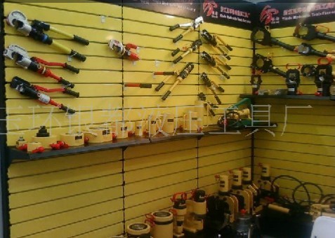 浙江省玉环银都液压工具厂 - 招聘主页 - 三支脚