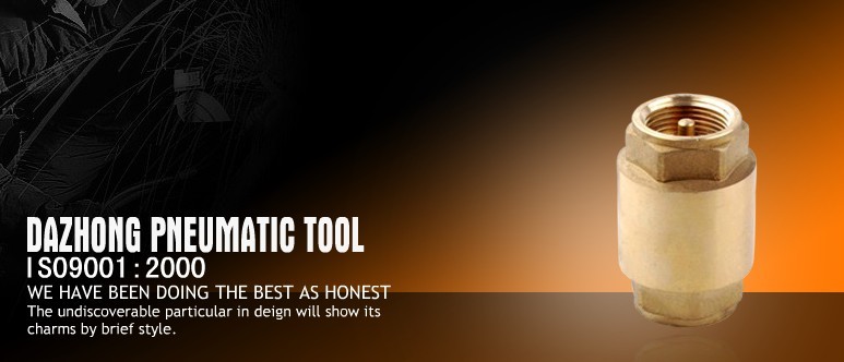 玉环县大众气动工具有限公司 - 招聘主页 - 三支