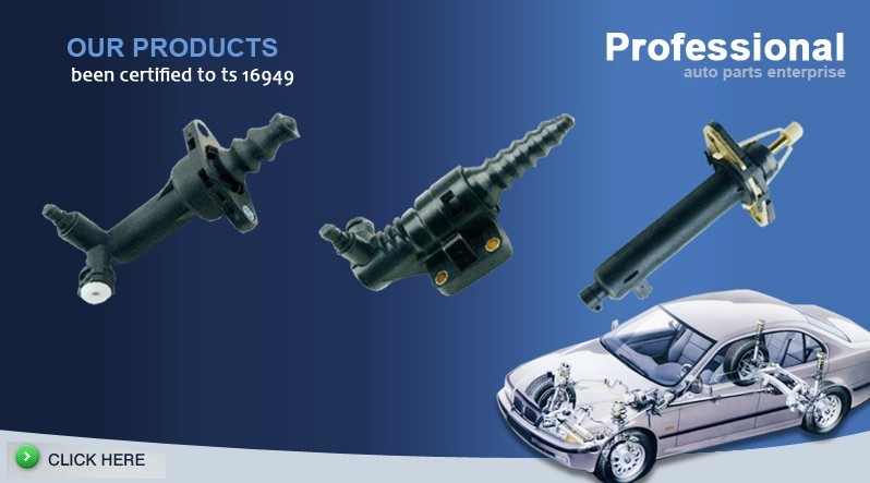 浙江柏瑞汽配有限公司 - 招聘主页 - 三支脚人才网