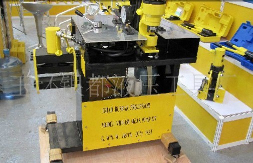 浙江省玉环银都液压工具厂 - 招聘主页 - 三支脚