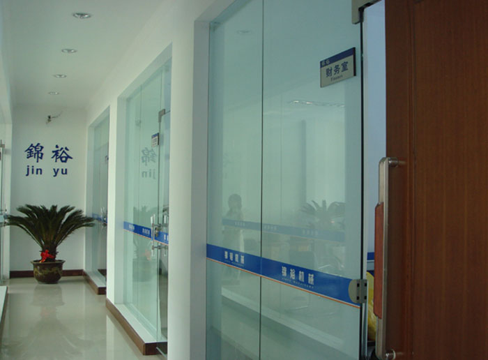 招聘球笼检验 - 玉环县嘉跃汽车零部件制造有限