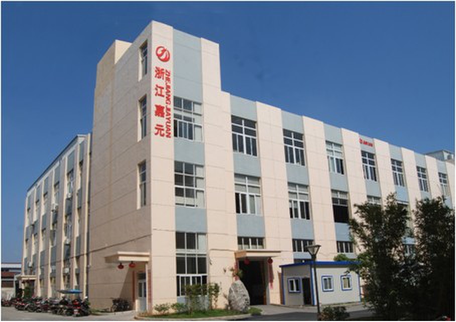 招聘打包打托盘普工 - 浙江嘉元机械制造有限公