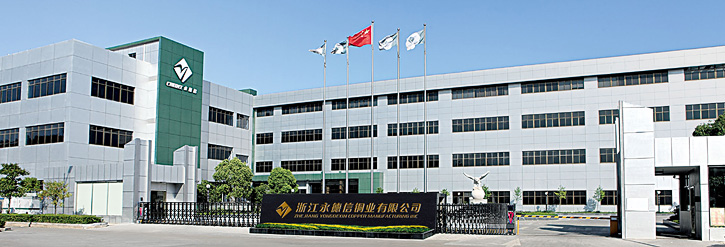 招聘工艺师傅 - 浙江永德信铜业有限公司 - 三支