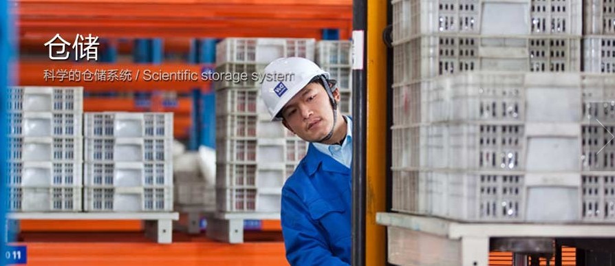 浙江华龙巨水科技股份有限公司实力怎么样?巨