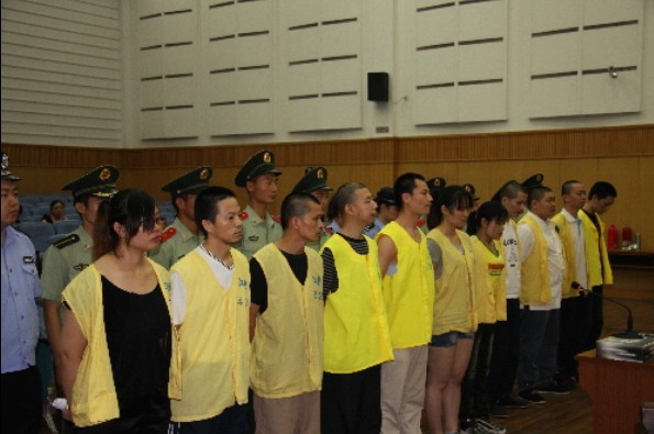 水源股票_北京碧水源股票_碧水源股票行情 - 综