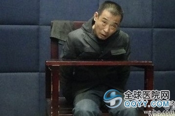 老总被杀_意大利女星被老总海滩