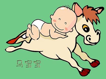 五月马宝宝如何取名-福星高照-玉环纵纵横-三支脚人才网