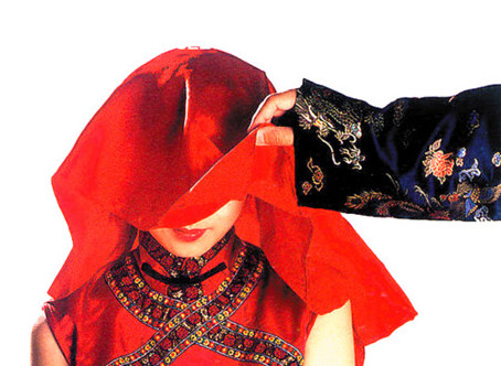 2015羊年结婚生子全指南