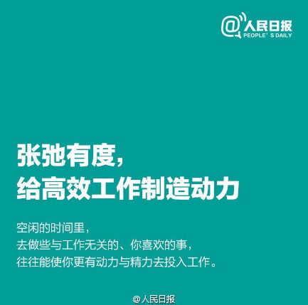 服装人才网招聘_佛山核价员招聘 招聘佛山核价员 CFW服装人才网(3)